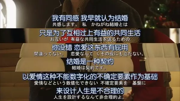 15有哪些值得看的日剧 知乎 15有哪些值得看的日剧 知乎