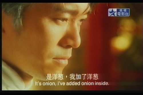 为什么《食神》会让我看得流眼泪?