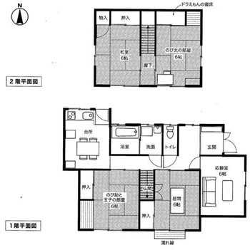 有没有人能画出来大雄的家的户型图 知乎 有没有人能画出来大雄的家的户型图 知乎