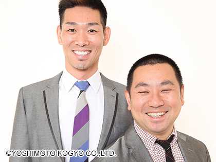 日本有哪些搞笑艺人 他们的特点和成就都分别有哪些呢 知乎 日本有哪些搞笑艺人 他们的特点和成就都分别有哪些呢 知乎