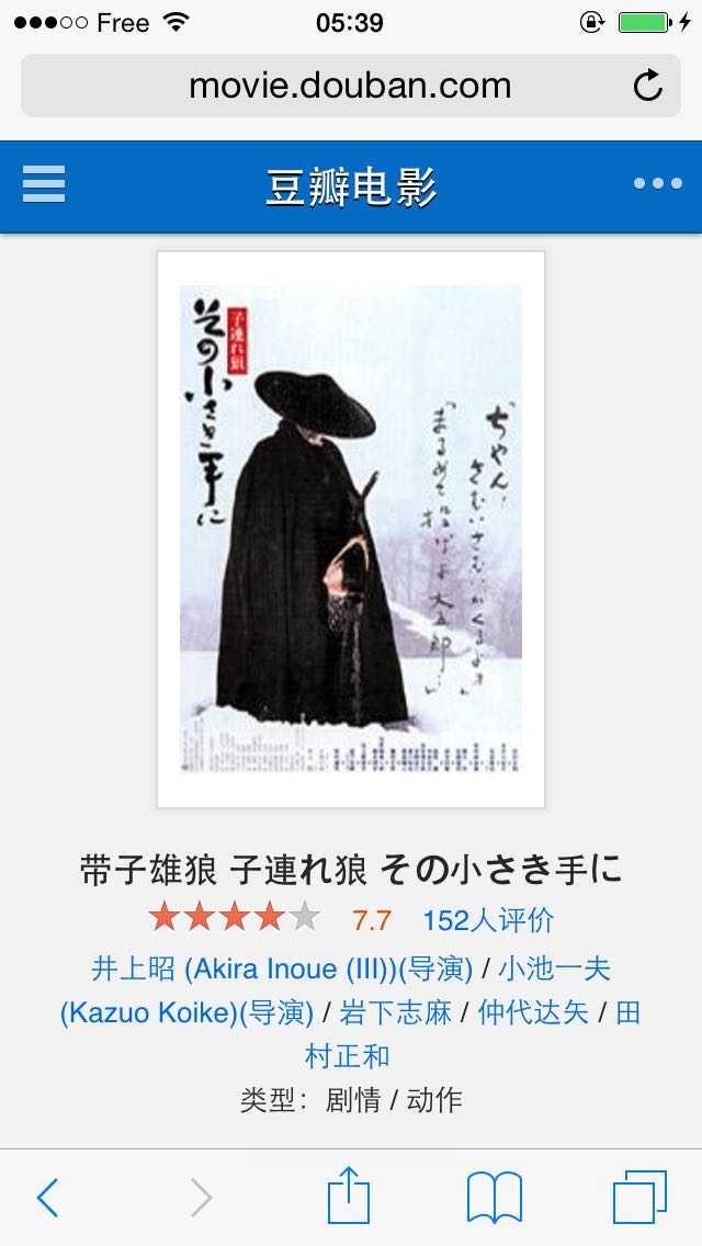 有哪些质量很高的冷门电影 知乎