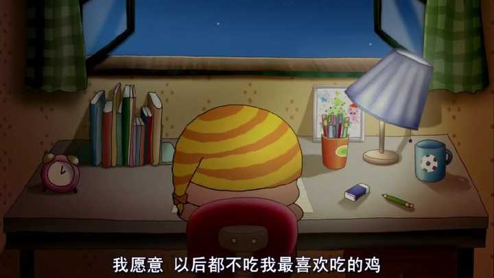 如何评价电影《麦兜故事》?