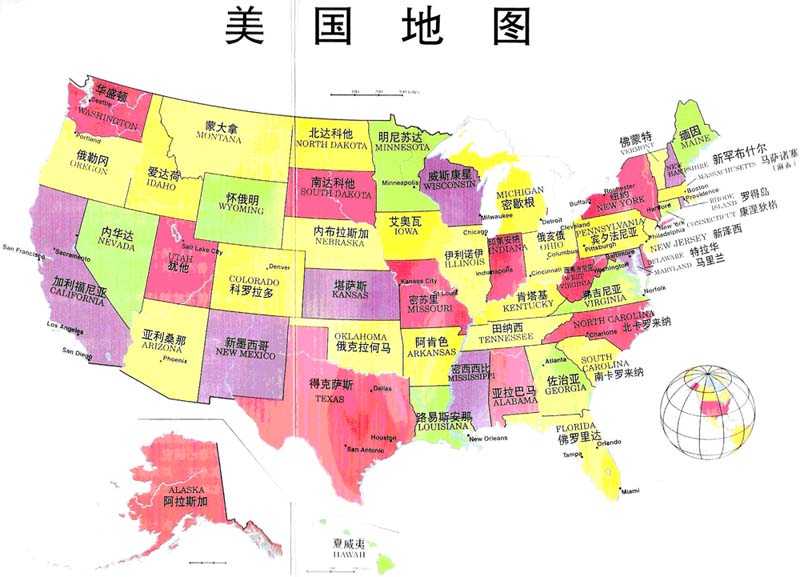 国家的崛起 无限人口_人口老龄化(2)