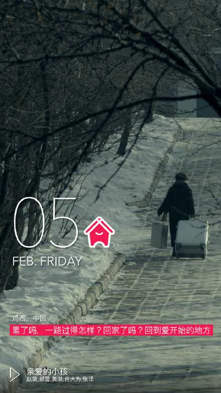 Ios 上优秀的壁纸app 有哪些 知乎