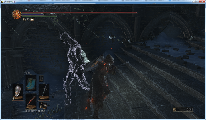 黑暗之魂3 Dark Souls 讲了一个怎样的故事 知乎 黑暗之魂3 Dark Souls 讲了一个怎样的故事 知乎