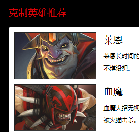 Dota2火猫怎么玩 知乎