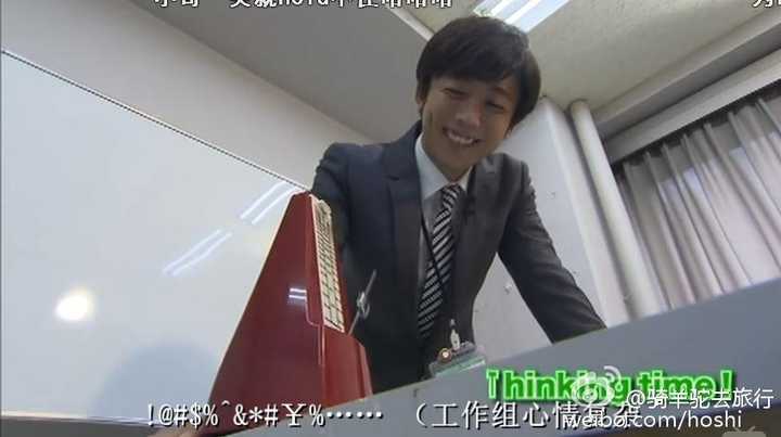 16 年有哪些值得追的日剧 知乎 16 年有哪些值得追的日剧 知乎