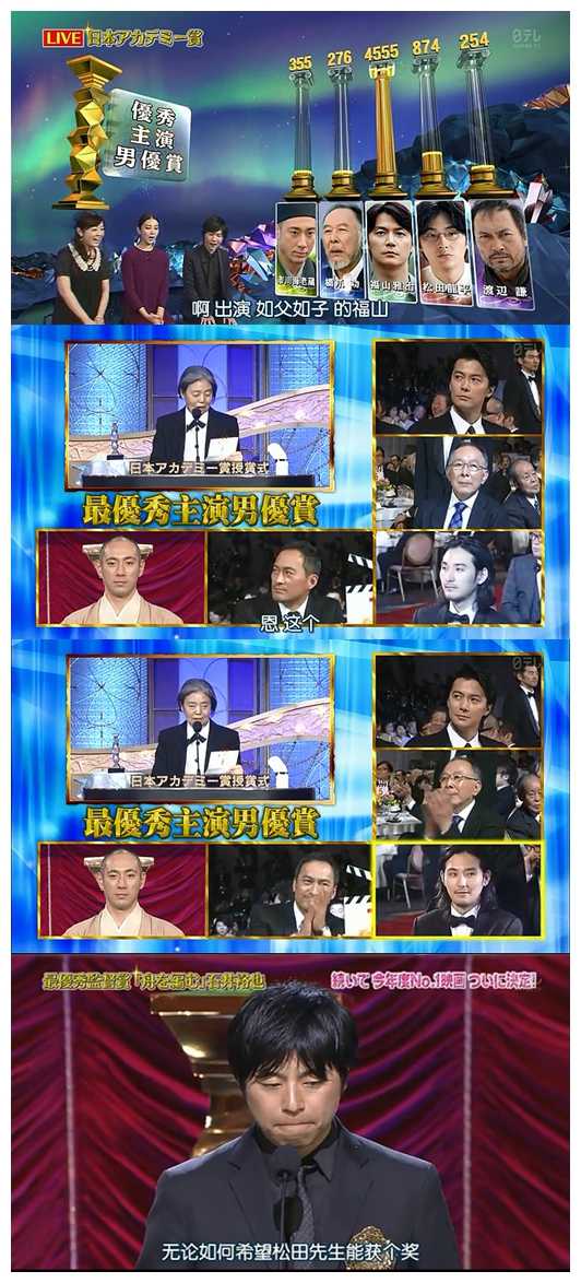 如何评价松田龙平 知乎 如何评价松田龙平 知乎
