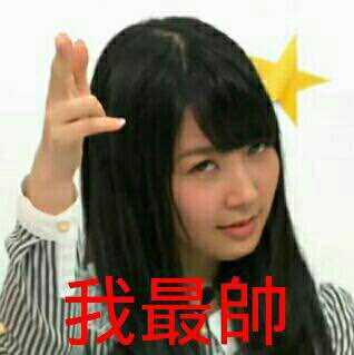 如何评价日本声优种田梨沙 知乎 如何评价日本声优种田梨沙 知乎