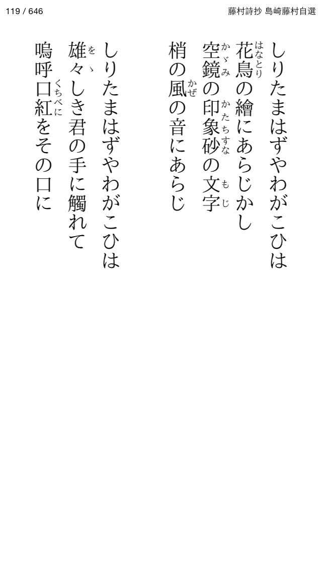 近现代日本有哪些文笔优美的作家值得推荐 知乎 近现代日本有哪些文笔优美的作家值得推荐 知乎