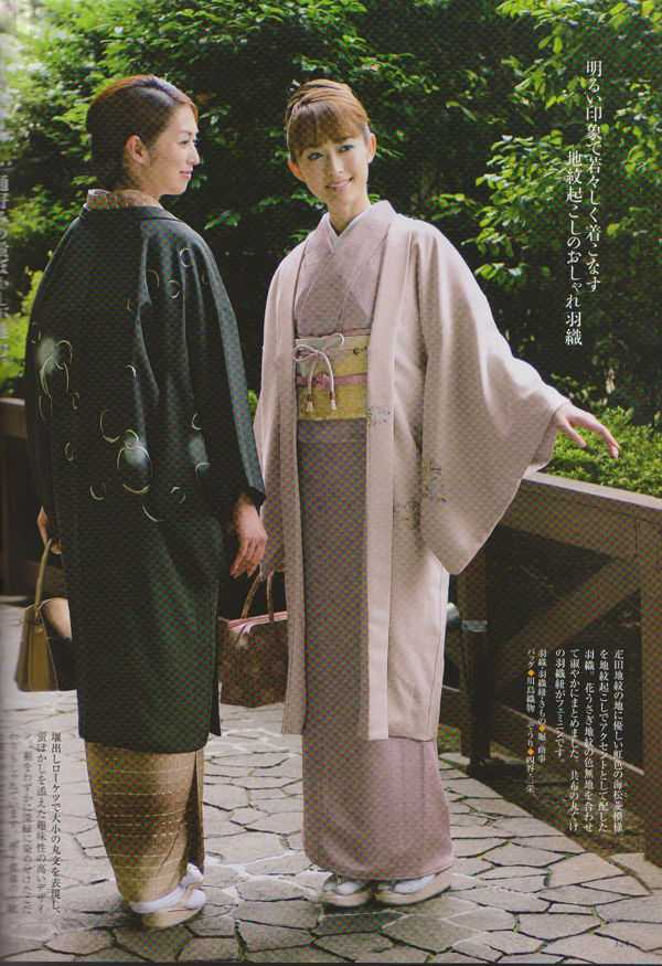 日本浴衣跟和服差别大吗 知乎