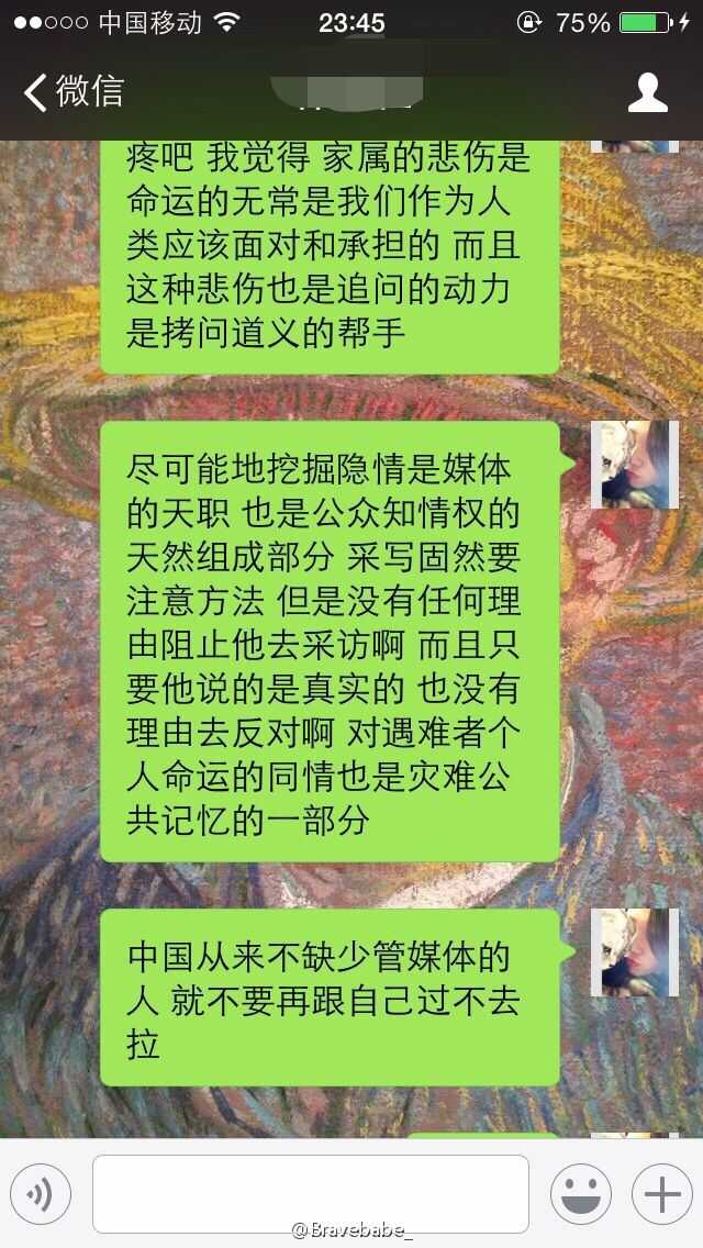 如何评价韩剧 匹诺曹 知乎