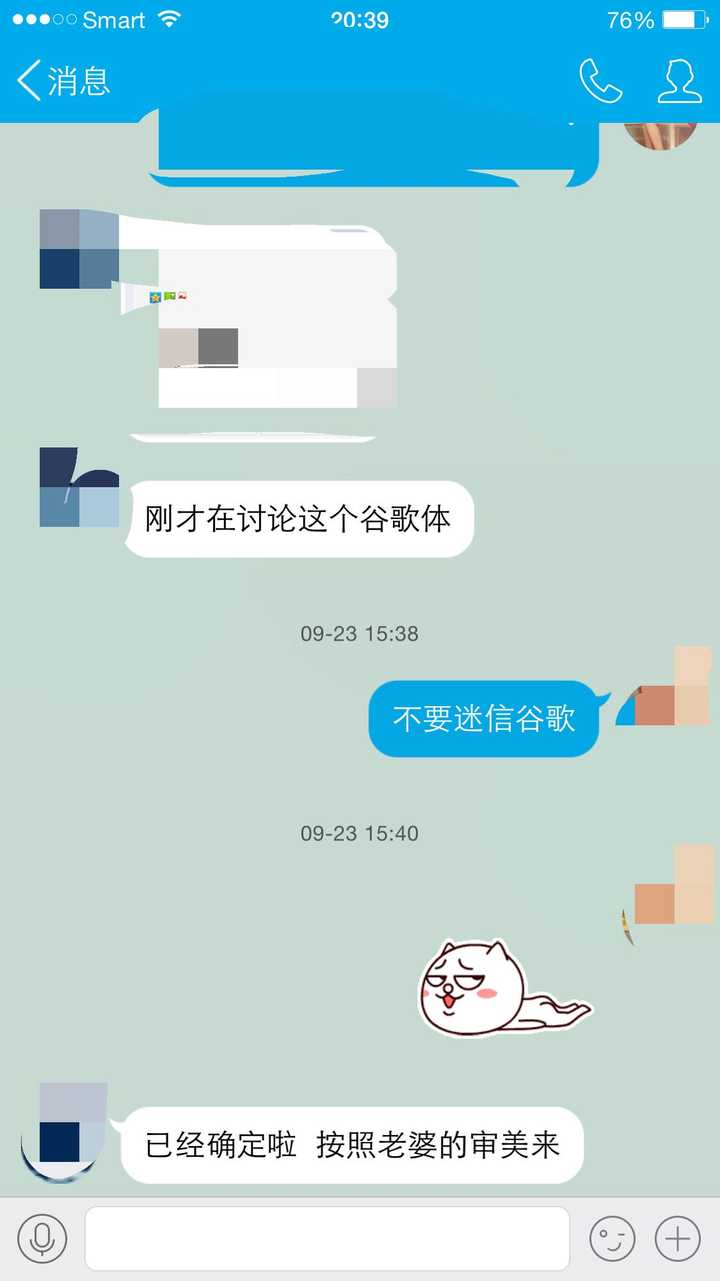 你理想中的男朋友是什么样子 知乎