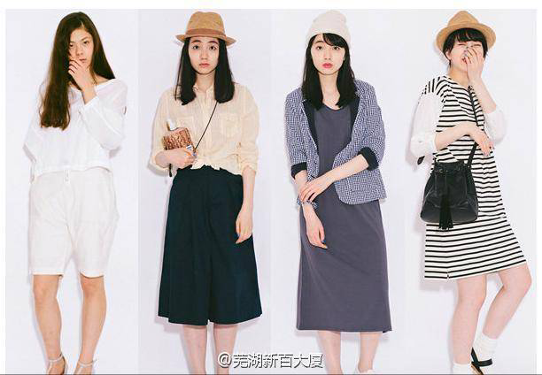 与盐系男相对的穿衣风格 盐系女子 应如何穿搭 安宁的回答 知乎 与盐系男相对的穿衣风格 盐系女子 应如何穿搭 安宁的回答 知乎