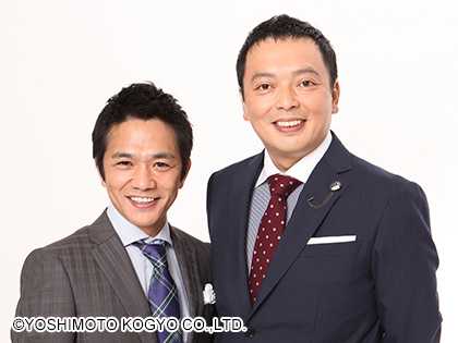 日本有哪些搞笑艺人 他们的特点和成就都分别有哪些呢 知乎