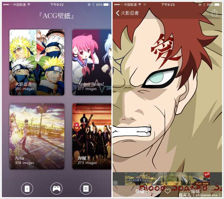 Ios 上优秀的壁纸app 有哪些 知乎 Ios 上优秀的壁纸app 有哪些 知乎