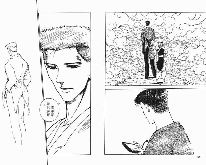 永生是否是一种酷刑 知乎