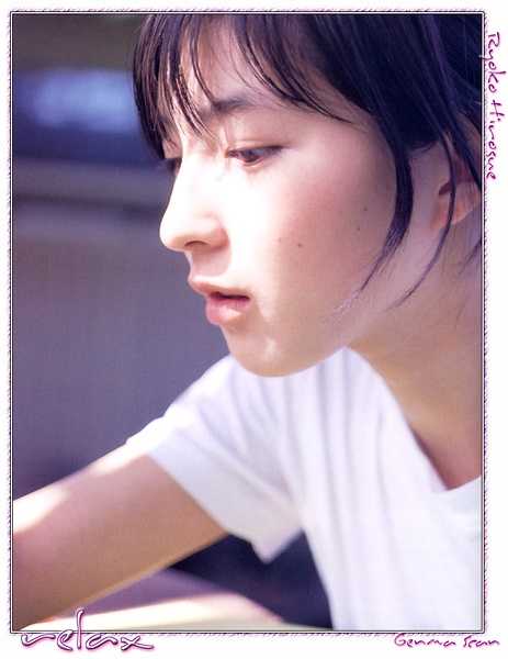 忽然发自内心的喜欢上了广末凉子小姐,如何是好?