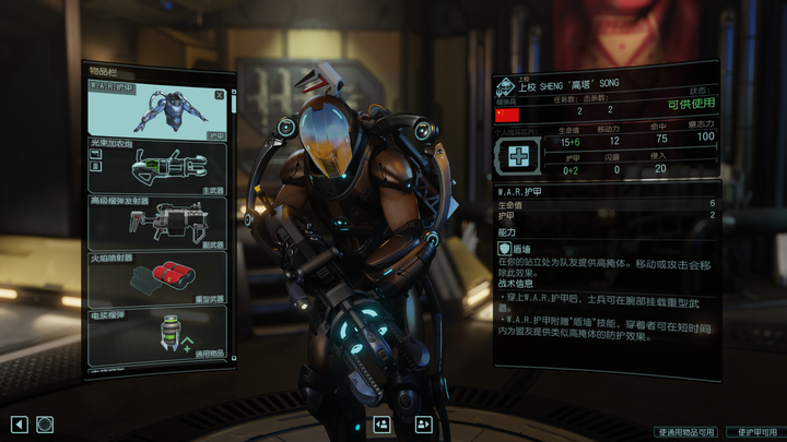 如何评价游戏xcom 2 知乎 如何评价游戏xcom 2 知乎