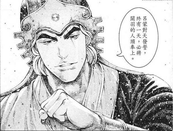 如何评价 火凤燎原 知乎 如何评价 火凤燎原 知乎