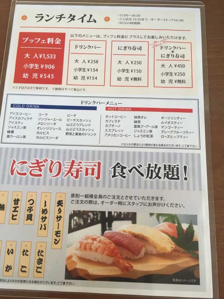 去日本自助旅游应该注意什么 知乎 去日本自助旅游应该注意什么 知乎