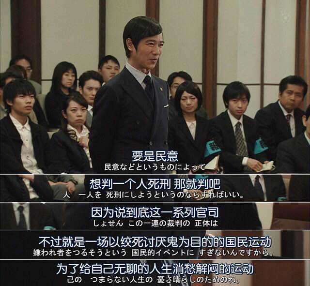 如果古美门接了马蓉的案子会发生什么呢 知乎 如果古美门接了马蓉的案子会发生什么呢 知乎