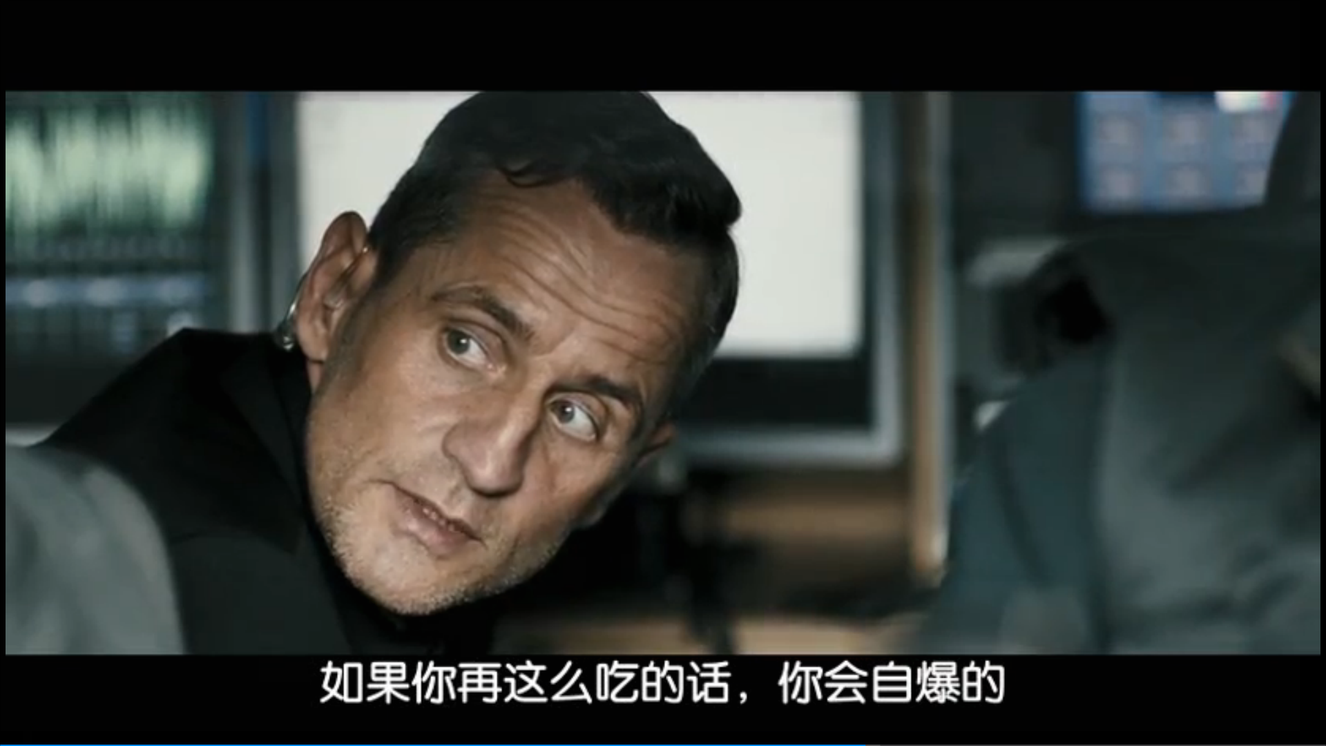 来自电影《孤胆保镖 schutzengel 》(2012) 豆瓣链接 孤胆保镖 (豆瓣