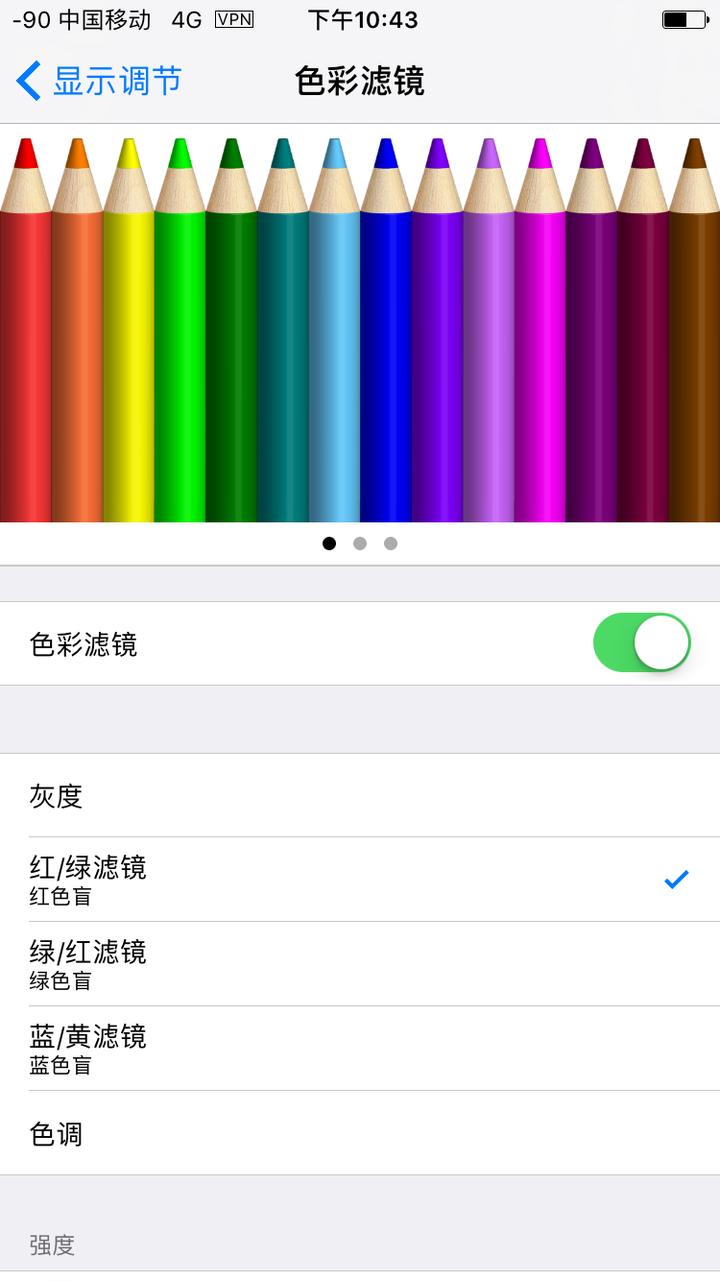 Iphone7 上手体验后 你所发现的缺陷以及问题 知乎 Iphone7 上手体验后 你所发现的缺陷以及问题 知乎