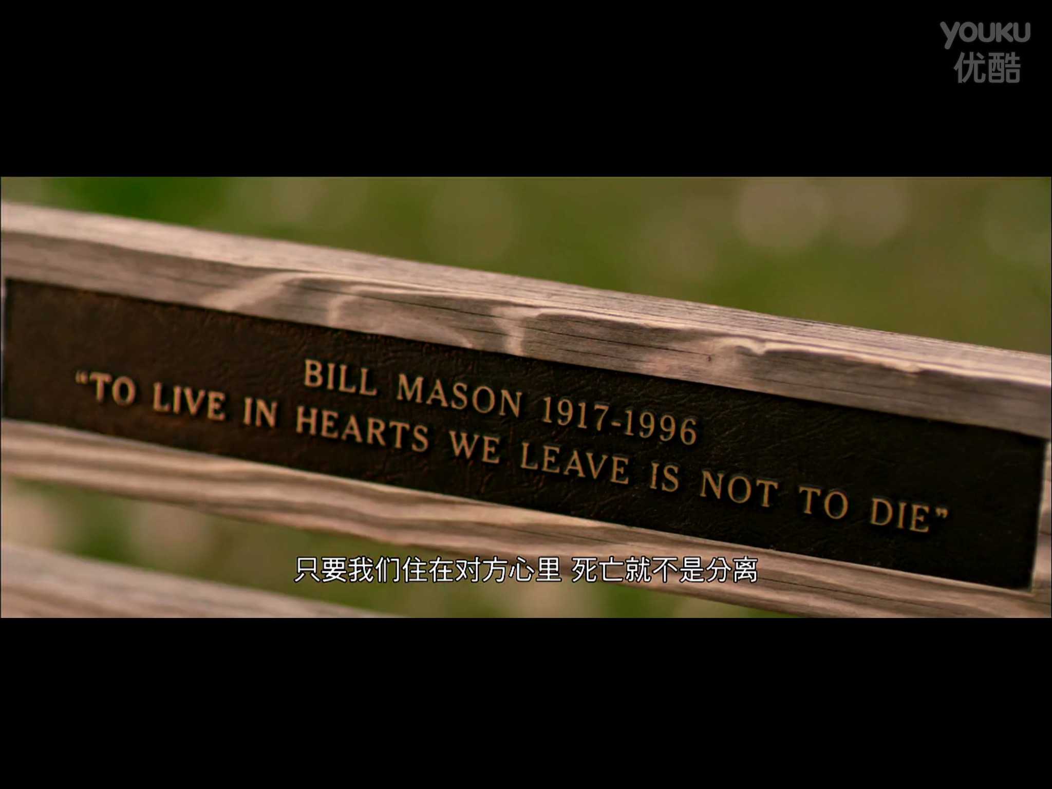 《北京遇上西雅图》里的 觉得中文英文版本都很值得回味.  显示全部