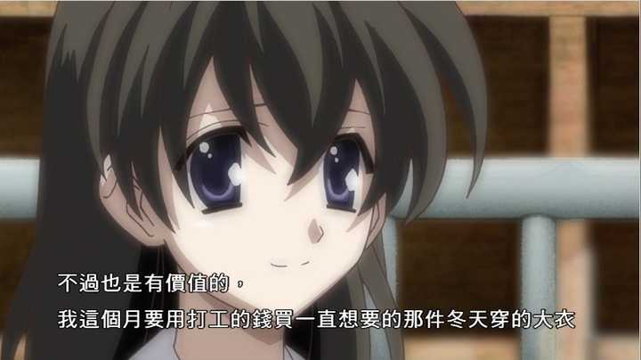 如何评价 School Days 中的西园寺世界 知乎