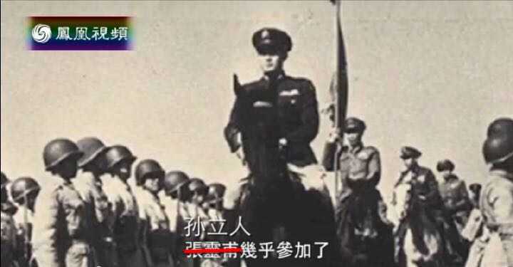 你知道哪些历史类段子 知乎