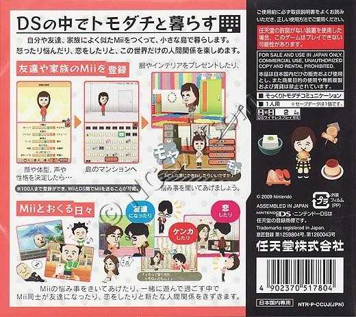 如何评价任天堂于16年3月17日上线的社交软件 Miitomo 知乎