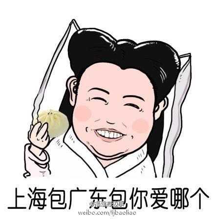 "骚年,不要左顾右盼了,说你呢,对,就是你,约么?