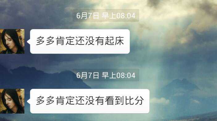 哪一场足球赛让你相信足球世界有奇迹的存在 知乎