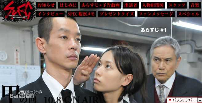 有哪些好看的推理剧或刑侦剧 知乎 有哪些好看的推理剧或刑侦剧 知乎