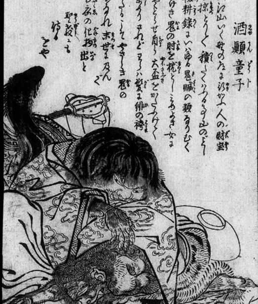 有哪些与妖怪相关的日本文学作品值得推荐 知乎 有哪些与妖怪相关的日本文学作品值得推荐 知乎