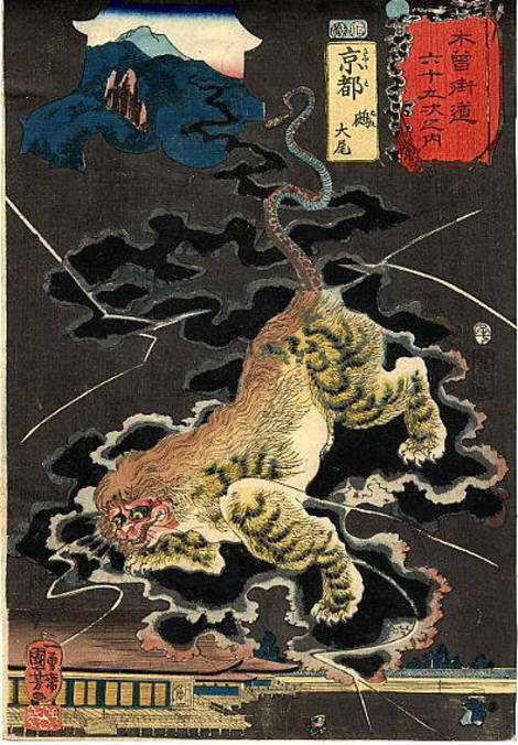 日本有哪些经典的怪谈传说 知乎 日本有哪些经典的怪谈传说 知乎