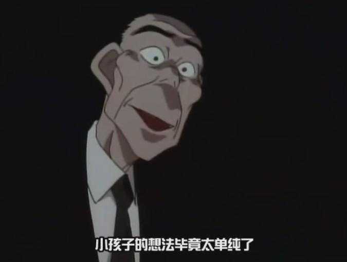 柯南有没有哪一个案件让你特别难以释怀?