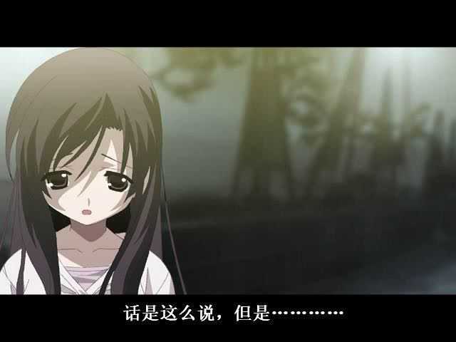 日在校园中的人渣诚为什么渣的如此有名