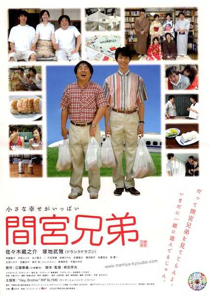 怎样评价北川景子 烤鸡洒果汁的回答 知乎 怎样评价北川景子 烤鸡洒果汁的回答 知乎