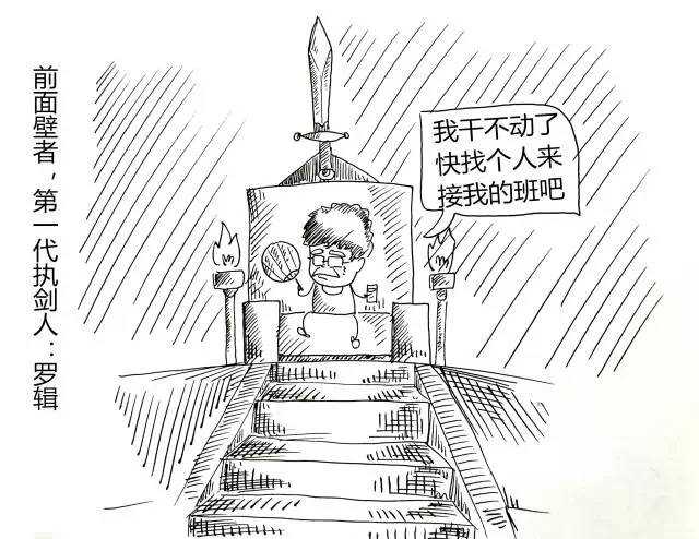 三体 讲了个什么故事 知乎
