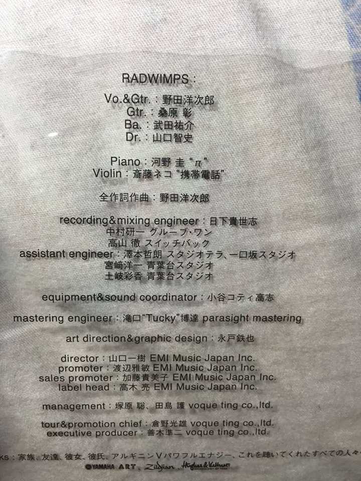 如何評價radwimps這只樂隊 知乎