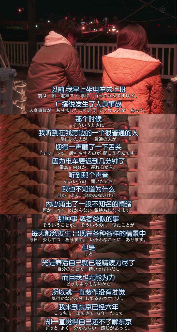 追忆潸然