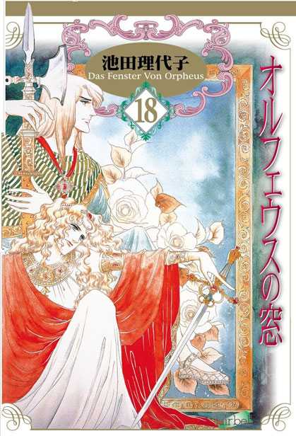 有哪些动漫作品可以与优秀的文学作品并论 池栎的回答 知乎 有哪些动漫作品可以与优秀的文学作品并论 池栎的回答 知乎