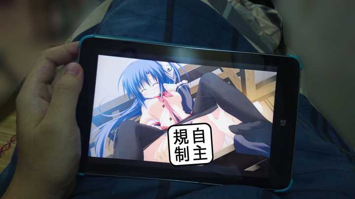 win8平板虚拟键盘软件