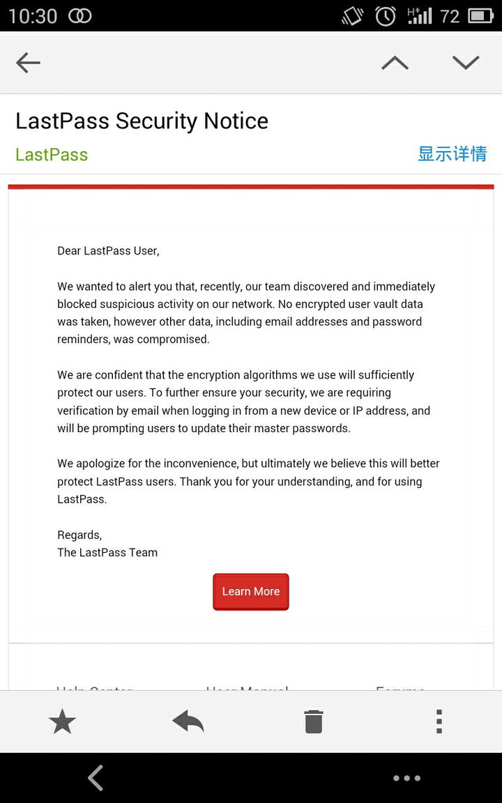 Lastpass 安全吗 知乎