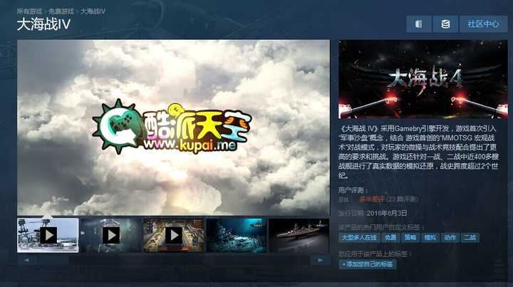 Steam下架游戏还能买 Steam游戏下架还能玩吗 已经下架的游戏还能玩吗