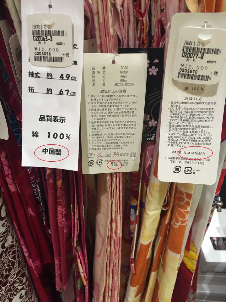 去日本自助旅游应该注意什么 知乎 去日本自助旅游应该注意什么 知乎