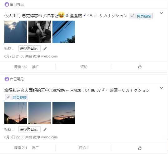 做毕业设计是一种什么样的感觉 知乎