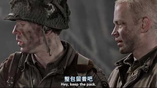 美剧《兄弟连》中有哪些容易被忽视的细节? - 知乎